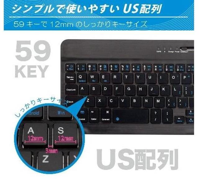 Alt view image 3 of 7 - Japan Japan Trust Technology JTT BTKB-01 Portable Wireless Keyboard US Layout