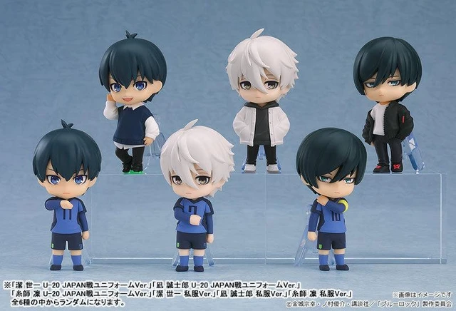 Alt view image 2 of 7 - Japan Nendoroid Surprise Blue Lock 6-Box Set