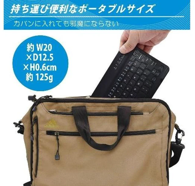Alt view image 5 of 7 - Japan Japan Trust Technology JTT BTKB-01 Portable Wireless Keyboard US Layout