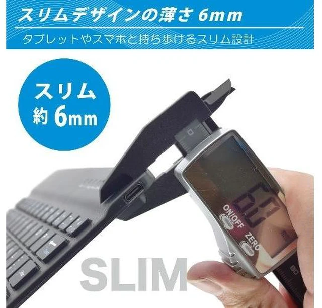 Alt view image 6 of 7 - Japan Japan Trust Technology JTT BTKB-01 Portable Wireless Keyboard US Layout