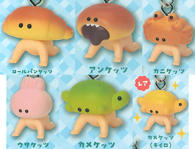 Alt view image 2 of 2 - Japan Pan Ketts Mejirushi Mascot All 6 Types Set