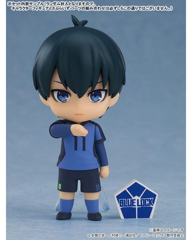 Alt view image 4 of 7 - Japan Nendoroid Surprise Blue Lock 6-Box Set