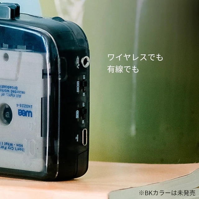Alt view image 4 of 5 - Japan IT'S OK TOO Portable Cassette Player Speaker Set Bluetooth Wireless
