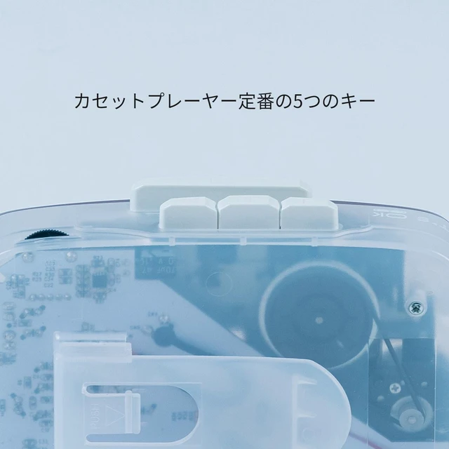Alt view image 3 of 5 - Japan IT'S OK TOO Portable Cassette Player Speaker Set Bluetooth Wireless