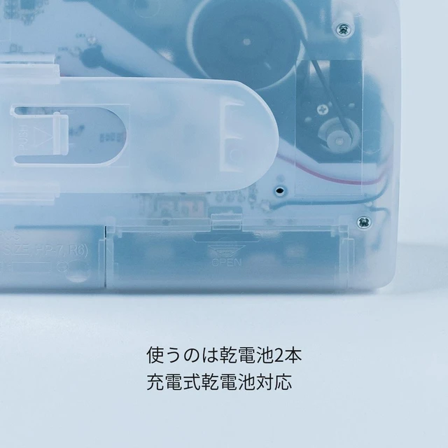 Alt view image 5 of 5 - Japan IT'S OK TOO Portable Cassette Player Speaker Set Bluetooth Wireless