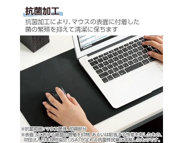 Alt view image 7 of 7 - Japan ELECOM EX-G 5-Button Left-Handed Bluetooth 5.0 Mouse M Size Black