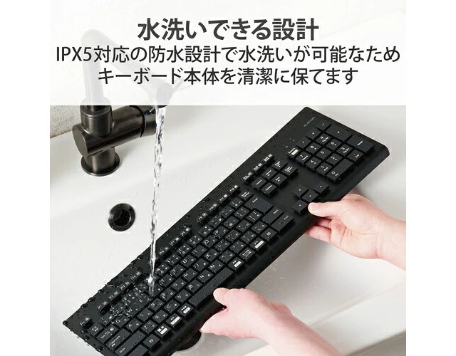 Alt view image 3 of 5 - Japan ELECOM TK-WS03BMKBK Wireless Bluetooth Washable Keyboard Black