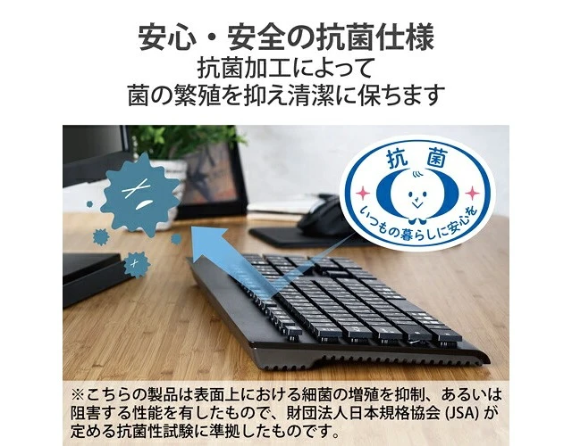 Alt view image 5 of 5 - Japan ELECOM TK-WS03BMKBK Wireless Bluetooth Washable Keyboard Black