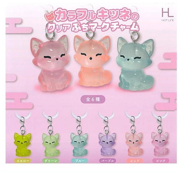 Main image of Japan Colorful Fox Clear Petite Mark Charm Complete 6-Type Set