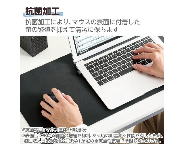 Alt view image 7 of 7 - Japan ELECOM EX-G Left-Handed 5-Button Wireless Mouse Black