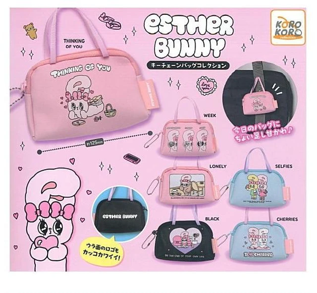 Main image of Japan EstherBunny Keychain Bag Collection Complete 6-Type Set