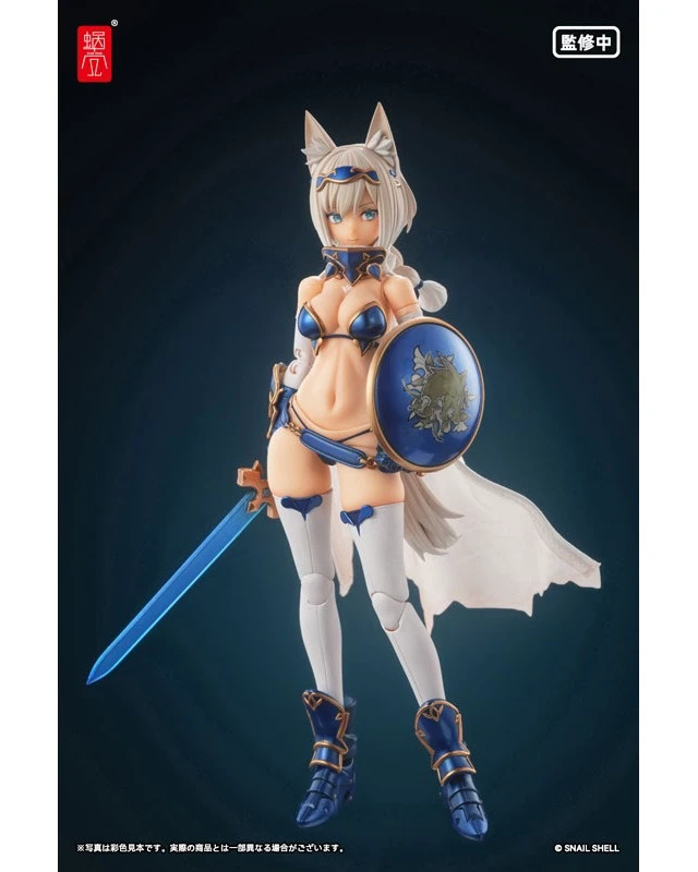 Alt view image 2 of 6 - RPG-05 Brave Wolf 1/12 Complete Action Figure