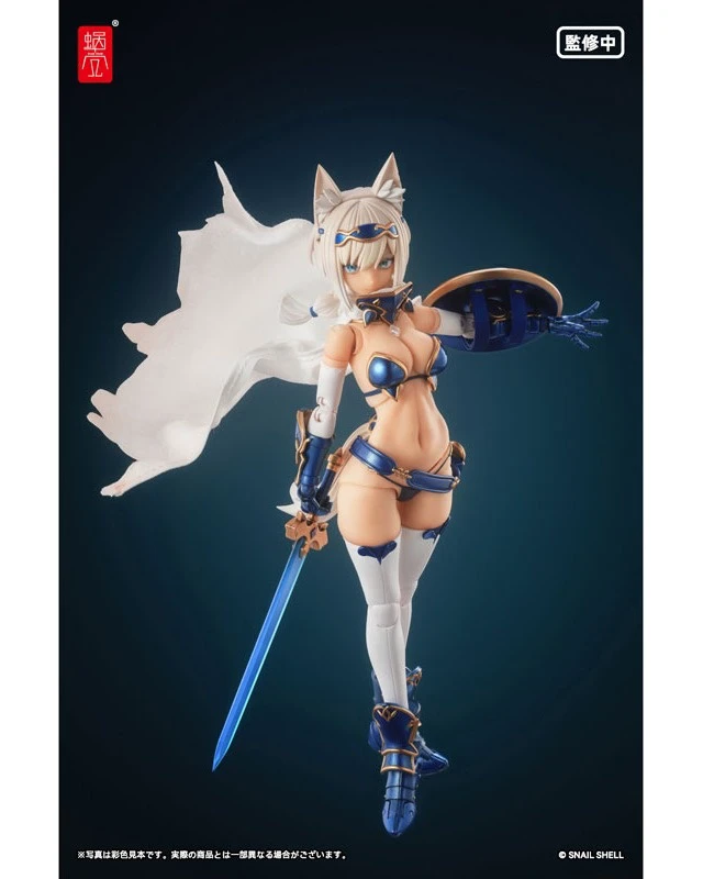 Alt view image 5 of 6 - RPG-05 Brave Wolf 1/12 Complete Action Figure