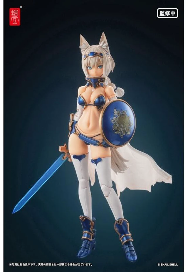 Main image of RPG-05 Brave Wolf 1/12 Complete Action Figure