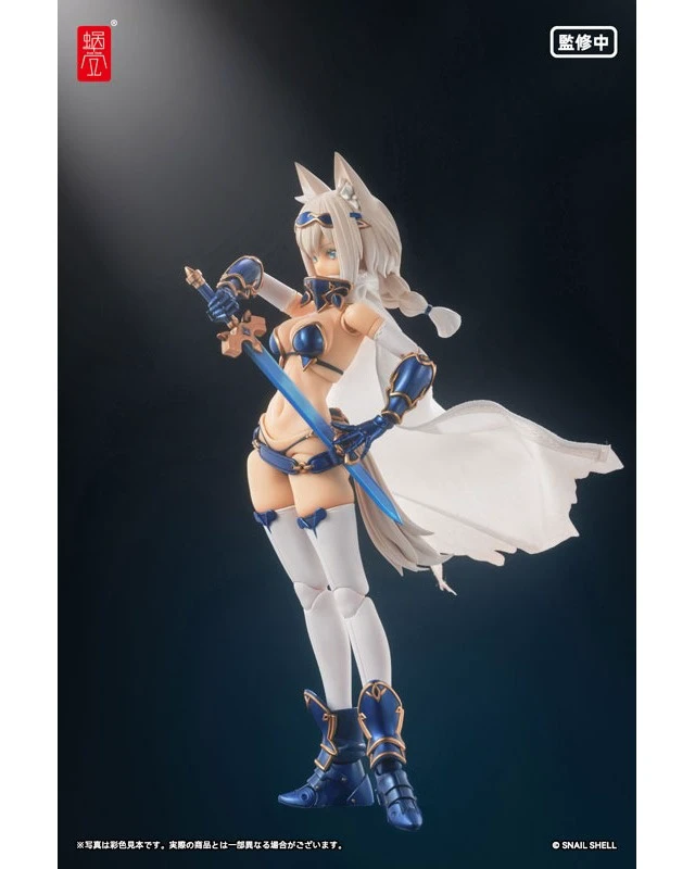 Alt view image 4 of 6 - RPG-05 Brave Wolf 1/12 Complete Action Figure