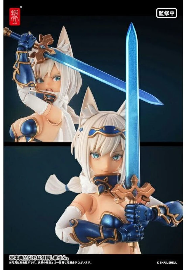 Alt view image 6 of 6 - RPG-05 Brave Wolf 1/12 Complete Action Figure