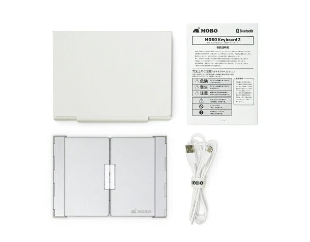 Alt view image 5 of 5 - Japan Archisite MOBO Wired/Wireless Keyboard Japanese JIS 83 Keys