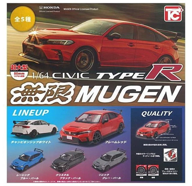 Main image of Japan 1/64 Honda Civic Type R (FL5) Mugen Ver Complete Set of 5
