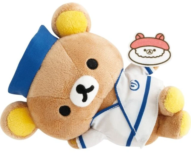 Main image of Japan Rilakkuma Sushi Plush Sushi Chef