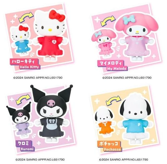 Main image of Japan Snap Collection Sanrio Characters MegaHouse 1BOX