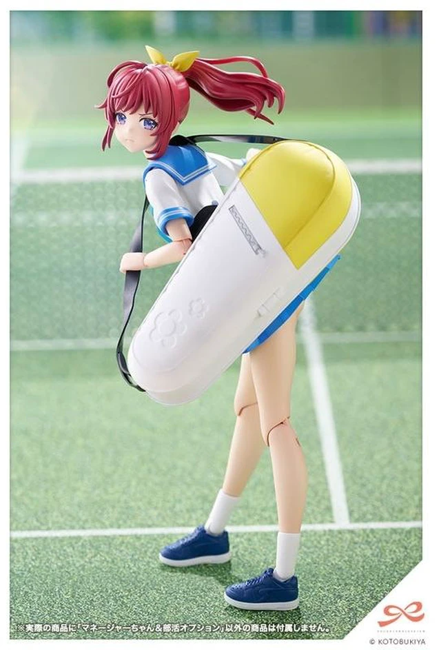 Alt view image 3 of 6 - Japan Sousai Shojo Teien Manager & Club Options 1/10 Scale Plastic Model