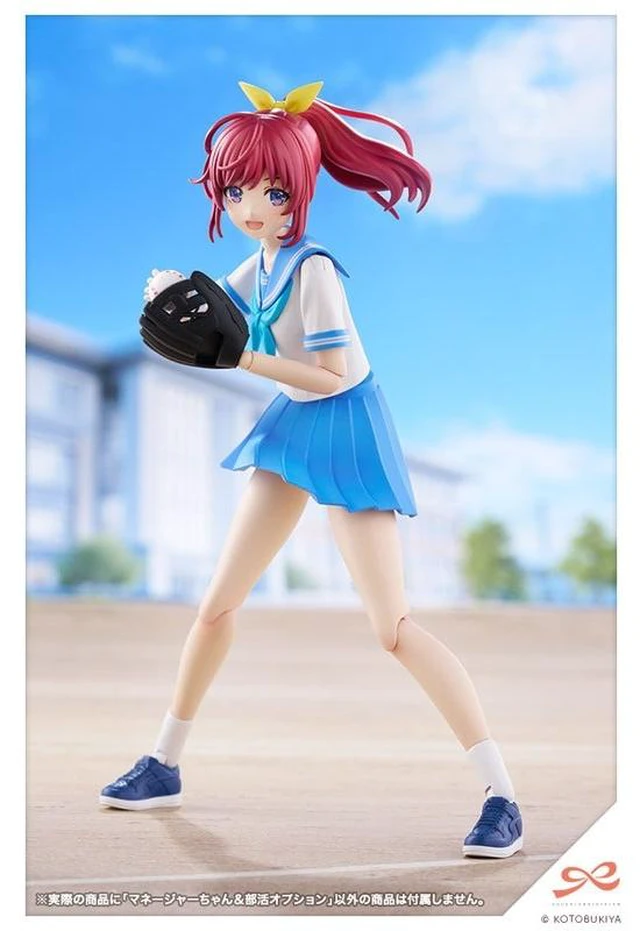 Alt view image 5 of 6 - Japan Sousai Shojo Teien Manager & Club Options 1/10 Scale Plastic Model