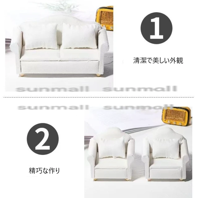 Alt view image 3 of 7 - Japan 2-Seater Miniature Sofa White Fabric with Cushion Dollhouse Furniture