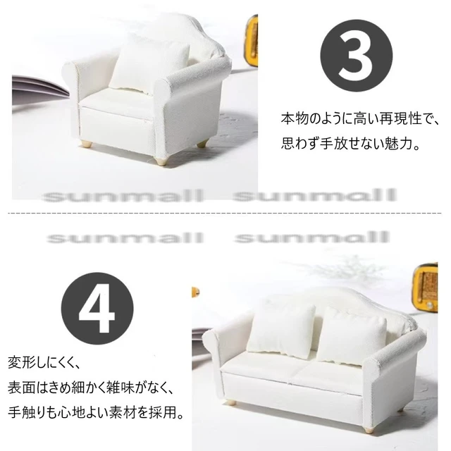 Alt view image 4 of 7 - Japan 2-Seater Miniature Sofa White Fabric with Cushion Dollhouse Furniture