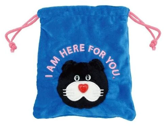 Main image of Japan mojojojo Plush Drawstring Bag: Cat (Black)