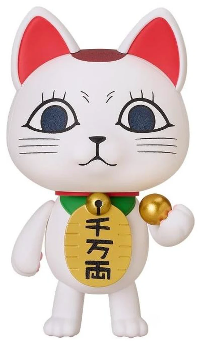 Main image of Japan Nendoroid Turbo Granny (Maneki Neko) Dandadan Complete Figure