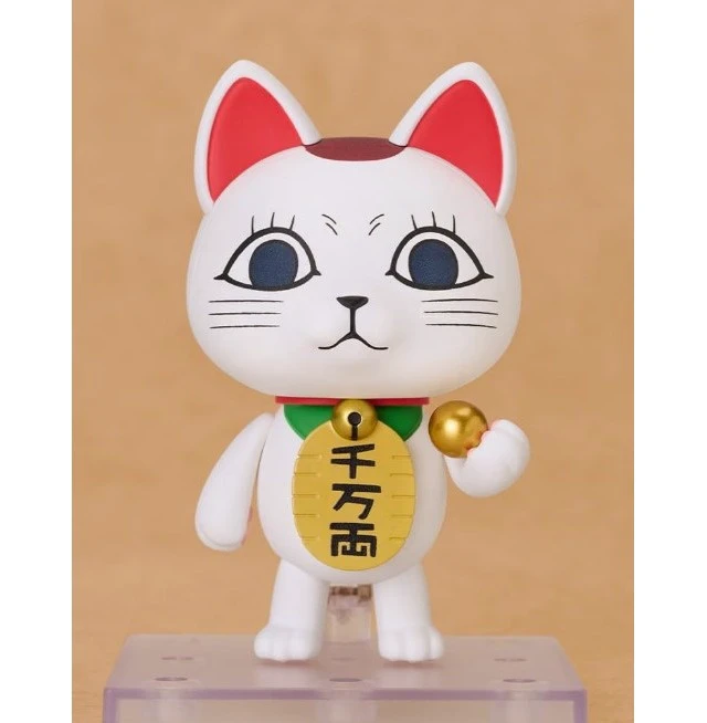 Alt view image 4 of 5 - Japan Nendoroid Turbo Granny (Maneki Neko) Dandadan Complete Figure