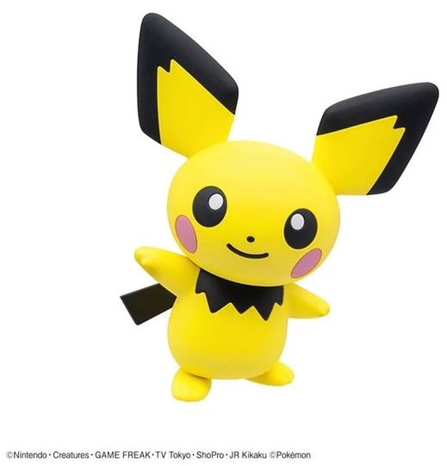 Main image of Japan Pokémon Plamo Collection Quick!! 24 Pichu Plastic Model