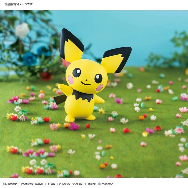 Alt view image 6 of 6 - Japan Pokémon Plamo Collection Quick!! 24 Pichu Plastic Model