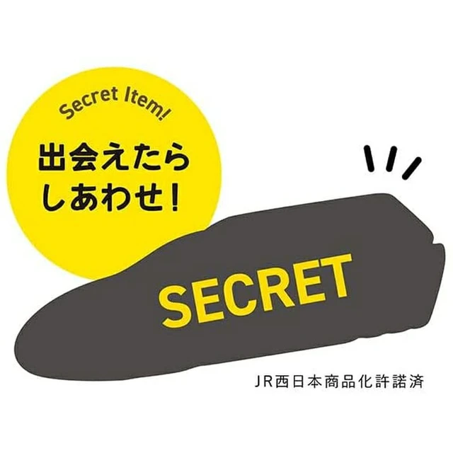 Alt view image 7 of 7 - Kenelephant Ekiben Figure Collection Vol. 3 (12-Pack Box)