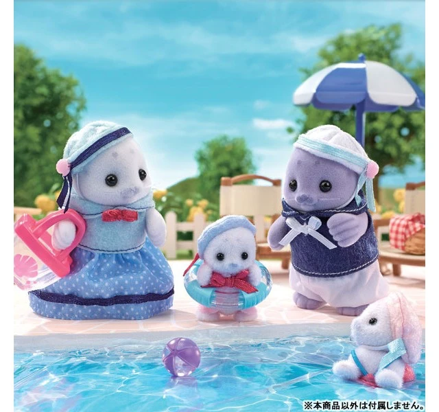 Alt view image 2 of 6 - Japan Seal Family - Sylvanian Families