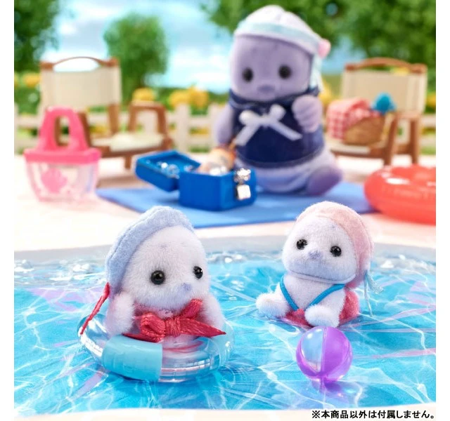 Alt view image 5 of 6 - Japan Seal Family - Sylvanian Families