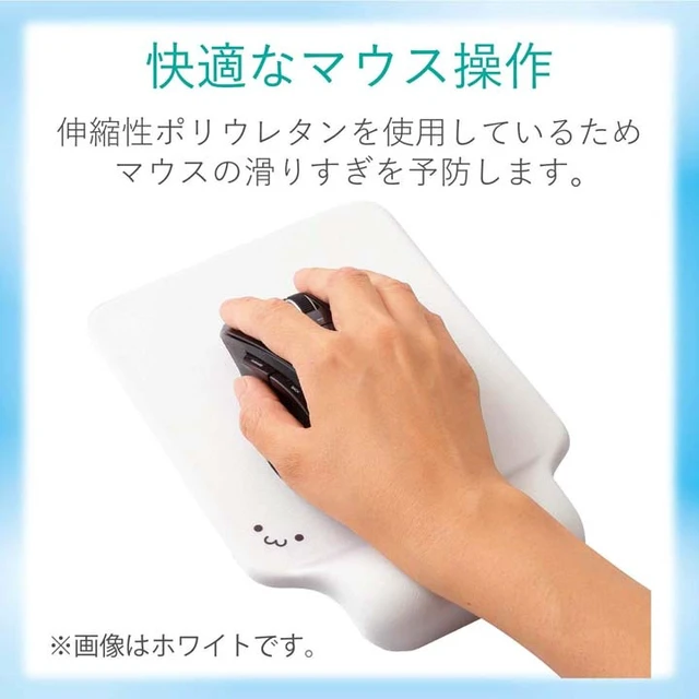 Alt view image 5 of 7 - Japan ELECOM Rakupita Gel Wrist Rest Mouse Pad Black