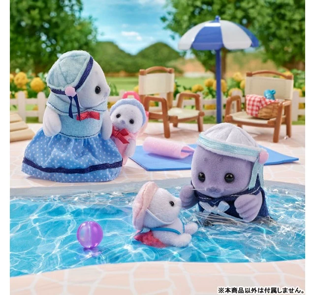 Alt view image 4 of 6 - Japan Seal Family - Sylvanian Families