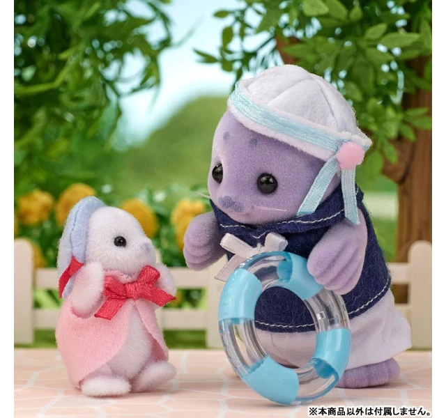 Alt view image 6 of 6 - Japan Seal Family - Sylvanian Families