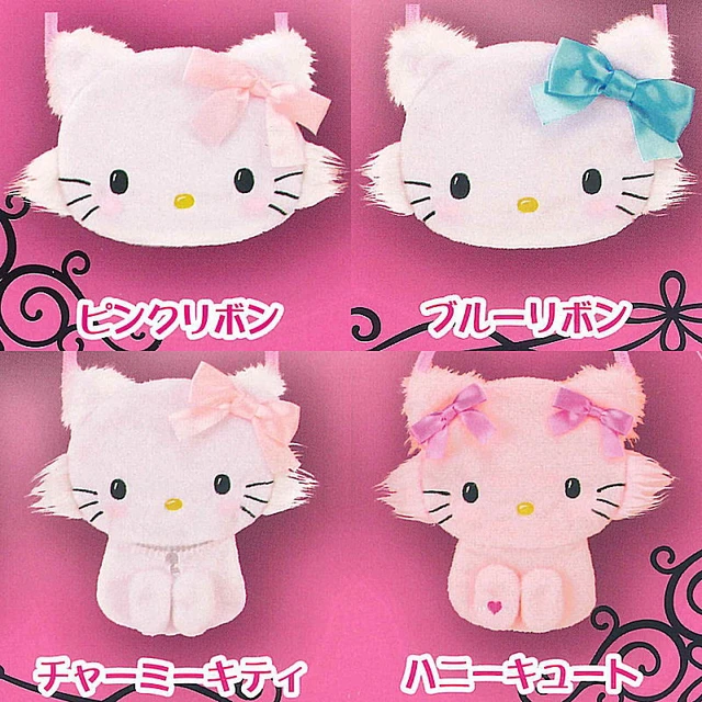 Alt view image 2 of 2 - Japan Sanrio Charmmy Kitty Plush Pouch Set of 4