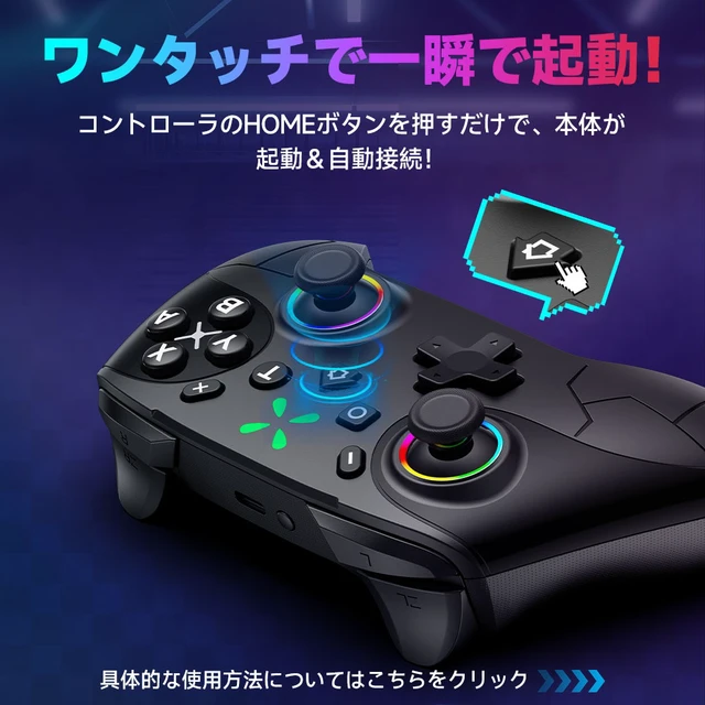 Alt view image 5 of 7 - Japan Switch/Switch 2 Wireless Controller Pro Gray