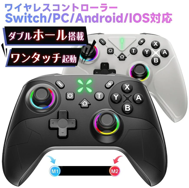 Main image of Japan Switch/Switch 2 Wireless Controller Pro Gray