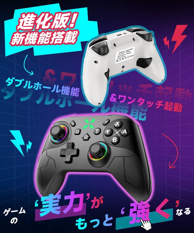 Alt view image 4 of 7 - Japan Switch/Switch 2 Wireless Controller Pro Gray
