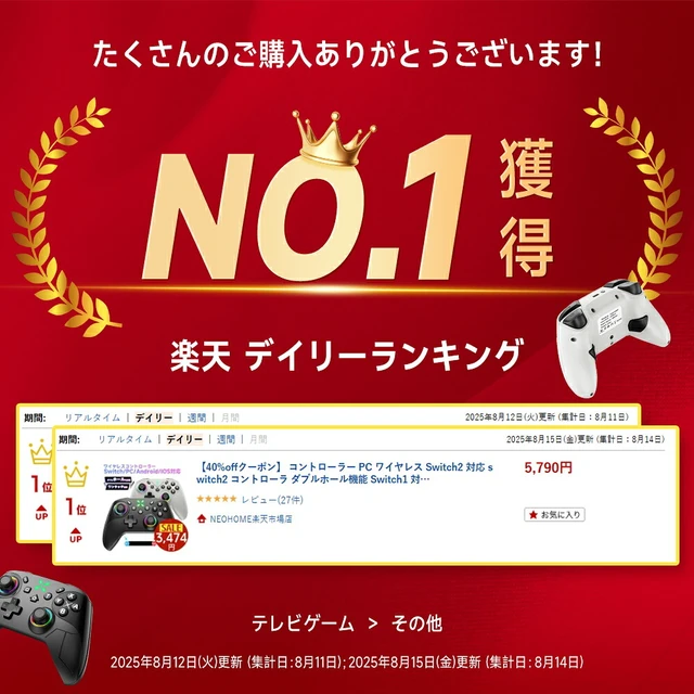 Alt view image 3 of 7 - Japan Switch/Switch 2 Wireless Controller Pro Gray