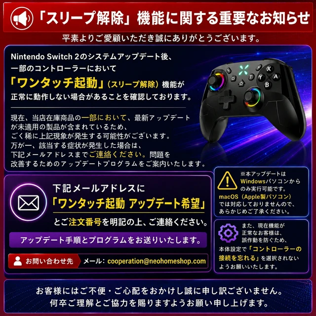 Alt view image 2 of 7 - Japan Switch/Switch 2 Wireless Controller Pro Gray