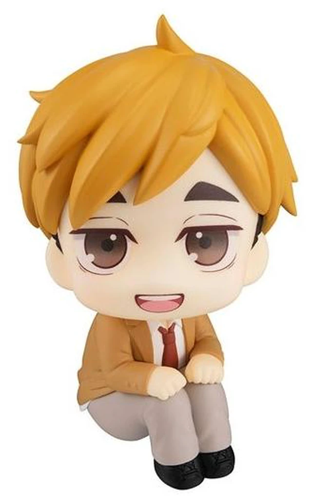 Main image of Japan Look Up Atsumu Miya Haikyu!!