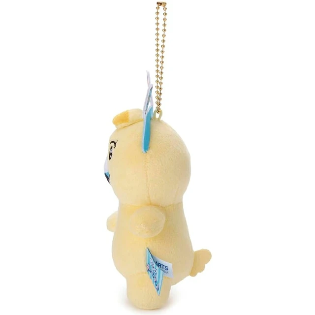 Alt view image 3 of 4 - Japan Opanchu Usagi Plush Mascot Kimimaro Kawaisouni! Marchenland