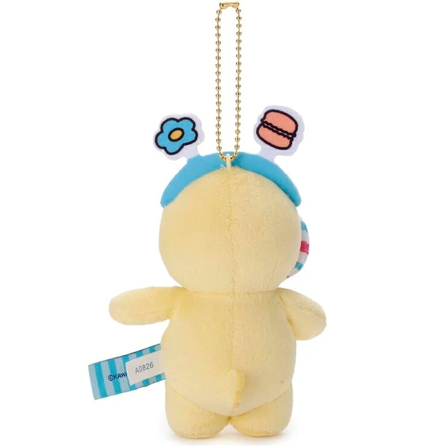 Alt view image 4 of 4 - Japan Opanchu Usagi Plush Mascot Kimimaro Kawaisouni! Marchenland