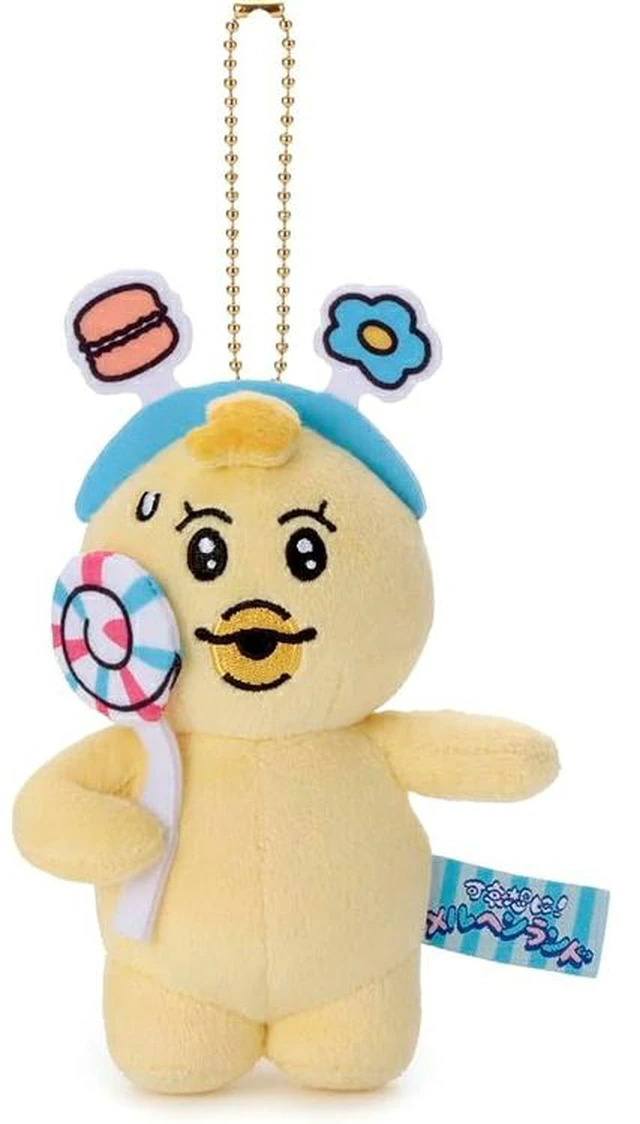 Main image of Japan Opanchu Usagi Plush Mascot Kimimaro Kawaisouni! Marchenland