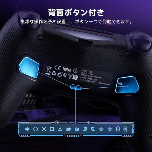 Alt view image 4 of 7 - Japan ECHTPower PS4 Wireless Controller Hall Effect Joysticks Back Buttons
